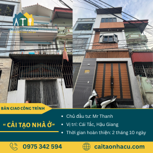 Alternative view of Cải tạo nhà 1 trệt 2 lầu - Cái Tắc - Hậu Giang - Anh Thanh